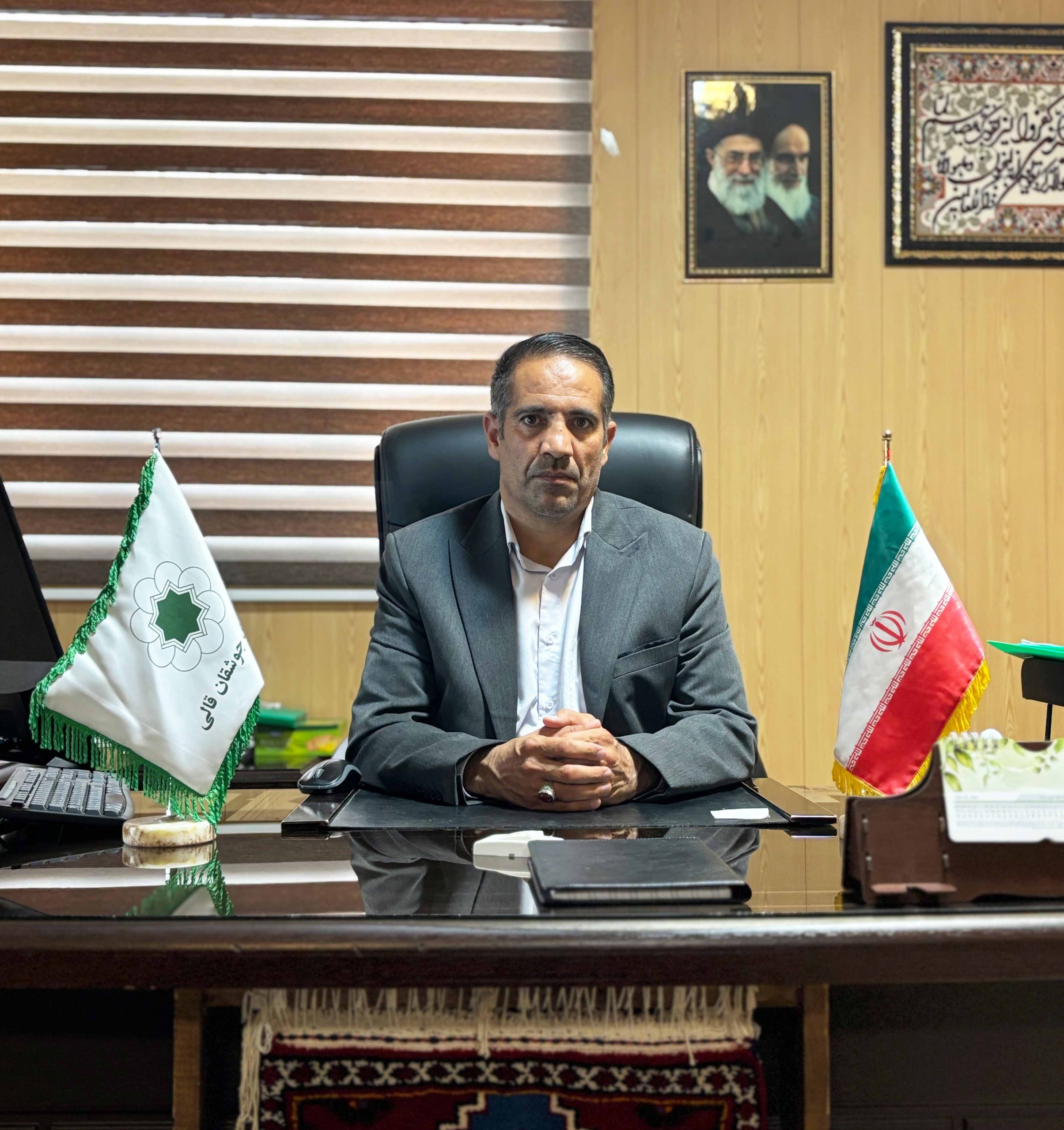 شهردار جوشقان قالی