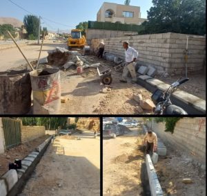 شهرداری جوشقان قالی