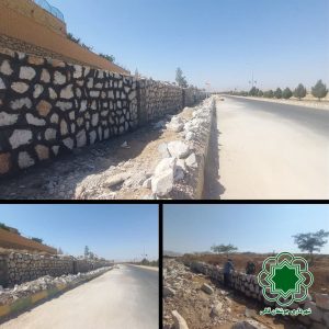 شهرداری جوشقان قالی