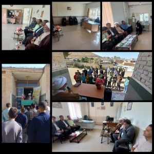 شهرداری جوشقان