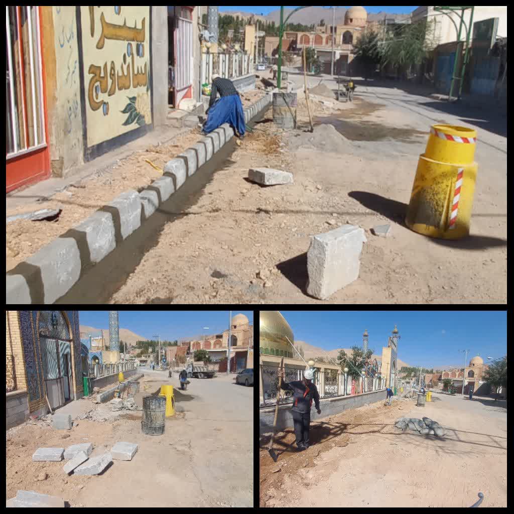 امامزادگان