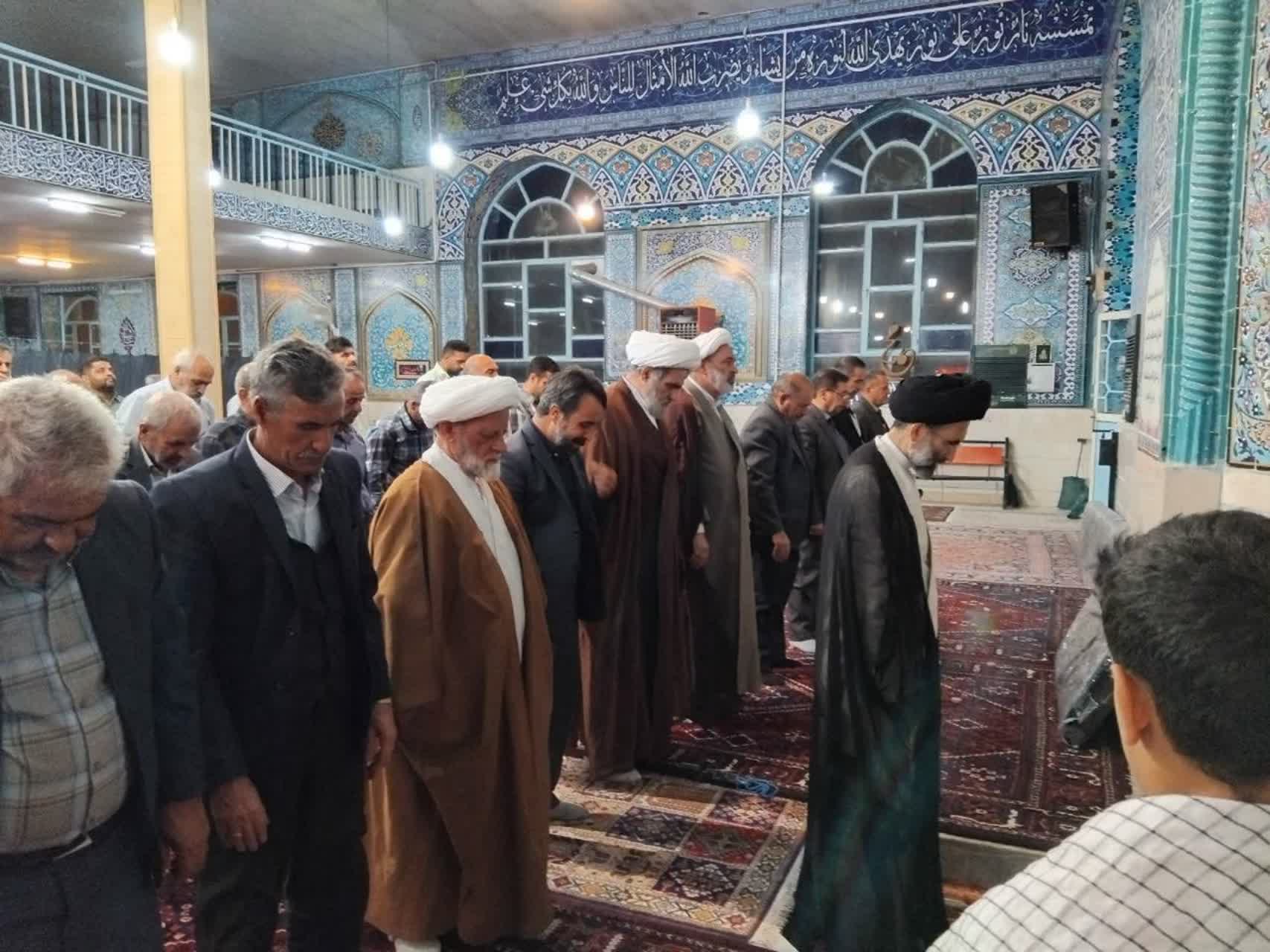 گرامی 