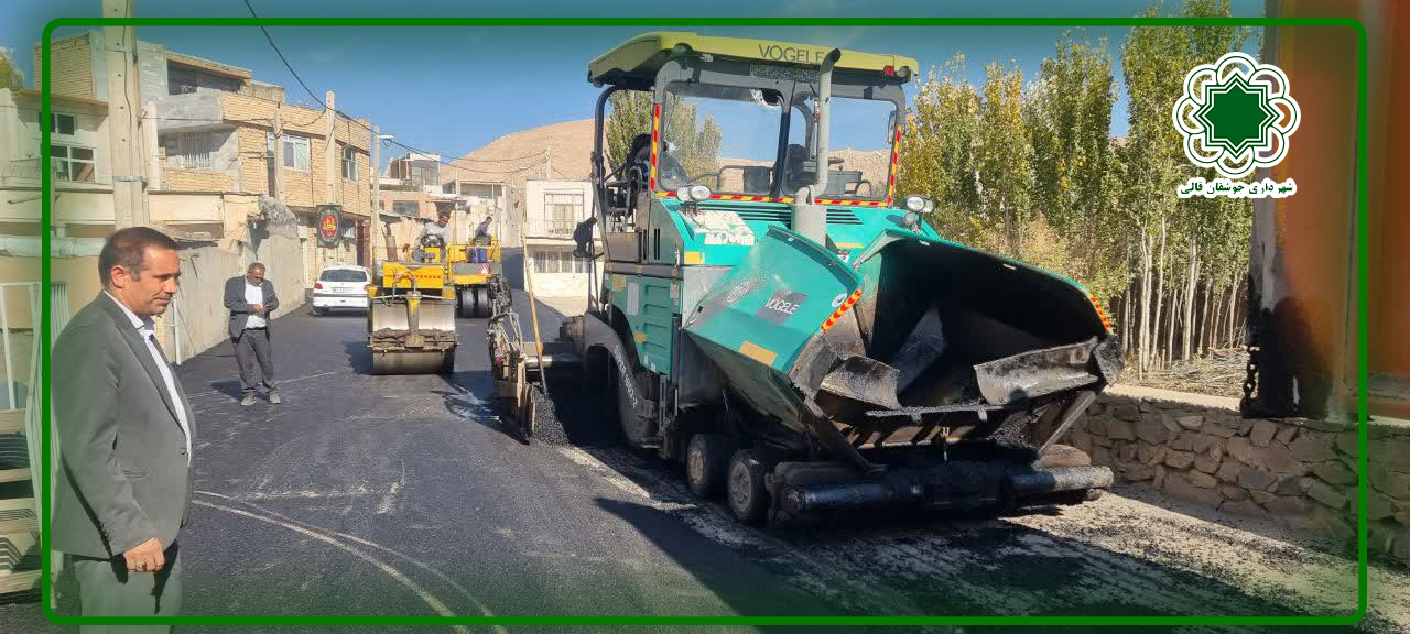 📣 روابط عمومی شهرداری و شورای اسلامی شهر جوشقان‌قالی

─═इई🍃🌺🍃ईइ═─

📲 کانال اطلاع‌رسانی شهرداری در ایتا 
https://eitaa.com/jowsheqan_e_qali_municipality/
🌐 پایگاه رسمی شهرداری
www.josheqaneqali.ir